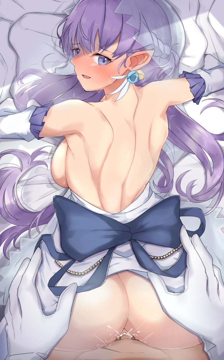 Roy (Fire Emblem) Rule 34 Image