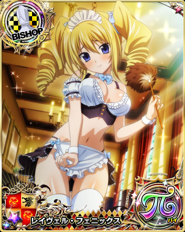 Ravel Phenex (High School Dxd) Rule 34 Image