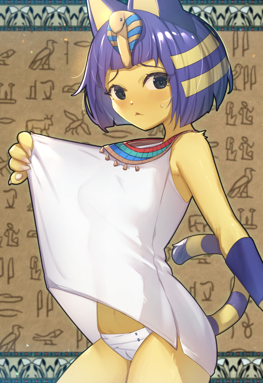 Ankha (Animal Crossing) Rule 34 Image