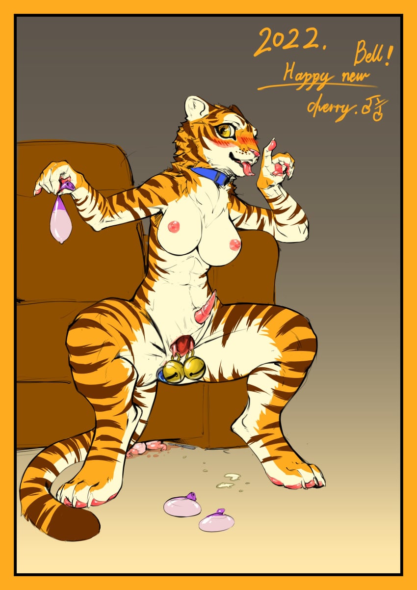 2020s Rule 34 Image