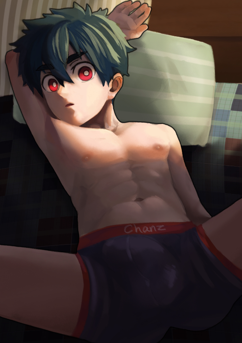 Kemono Jihen Rule 34 Image