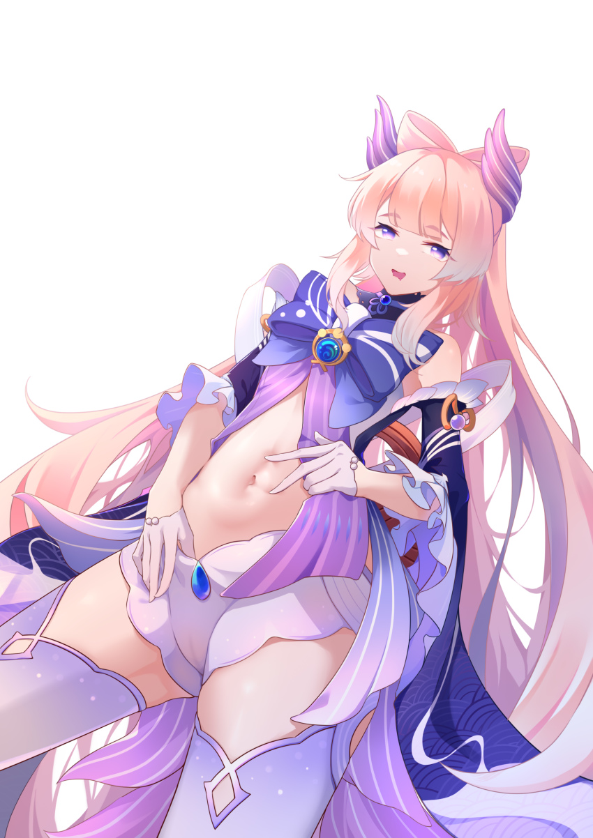 Sangonomiya Kokomi (Genshin Impact) Rule 34 Image