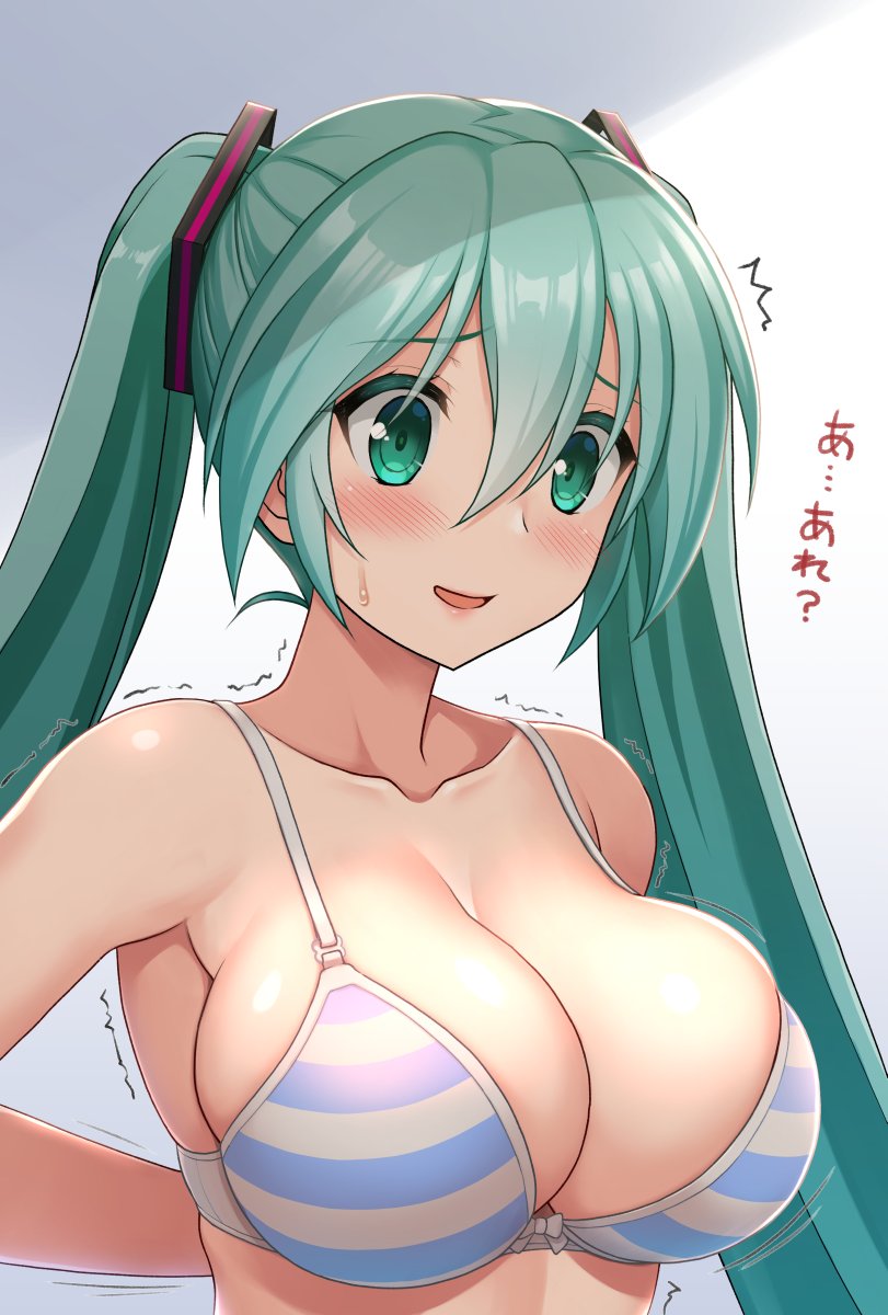 Hatsune Miku (Vocaloid) Rule 34 Image