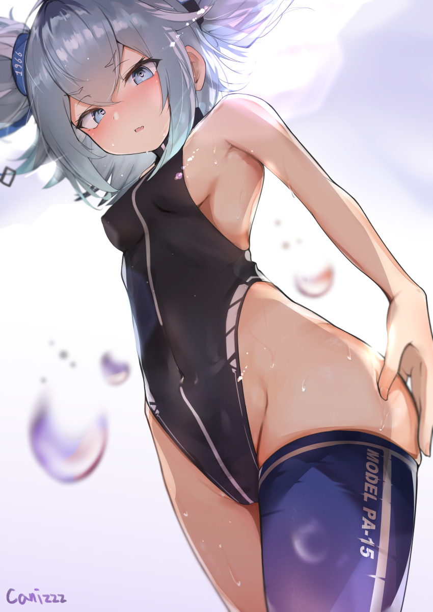 Pa-15 (Girls' Frontline) Rule 34 Image