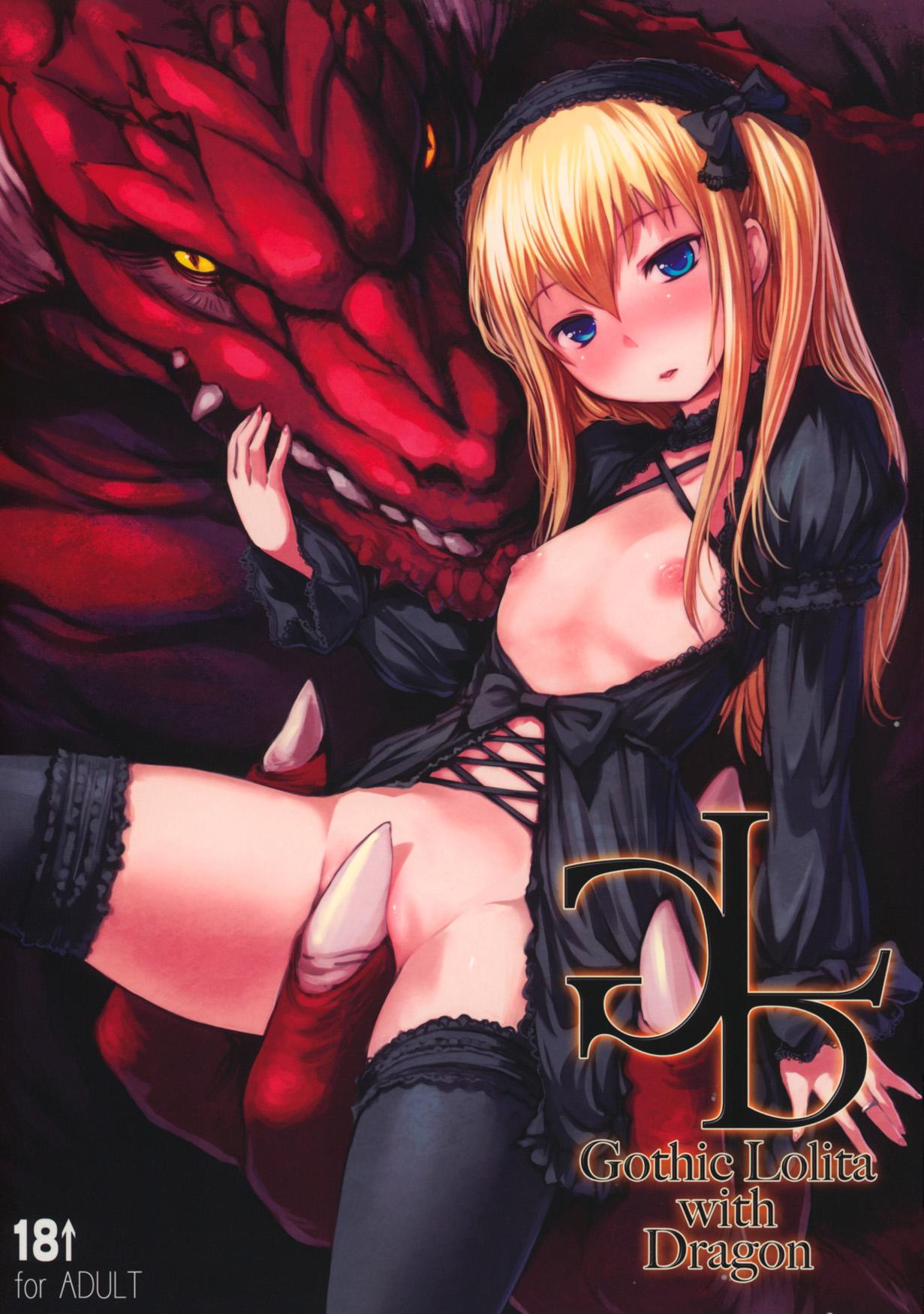 Original Character (Original) Rule 34 Image