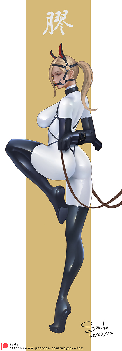 Arms Behind Back Rule 34 Image