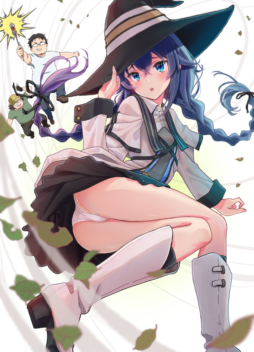 Hashida Itaru (Mushoku Tensei) Rule 34 Image