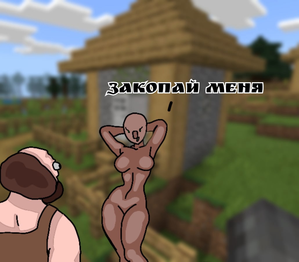 Bebey (Streamer) Rule 34 Image
