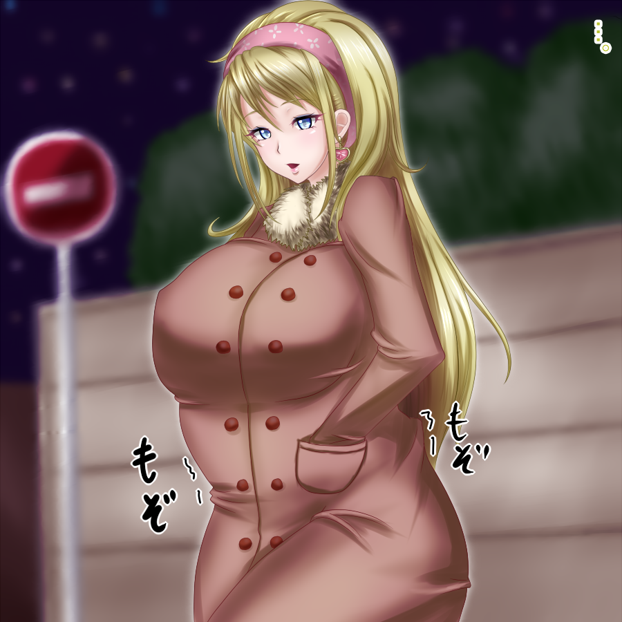 Blonde Hair Rule 34 Image