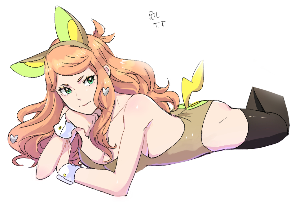 Sonia (Pokemon) Rule 34 Image