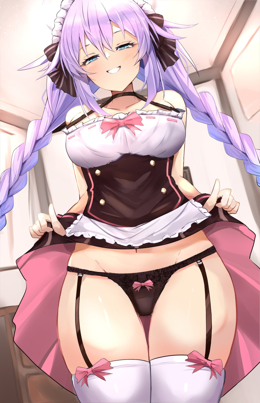 Neptune (Neptunia) Rule 34 Image