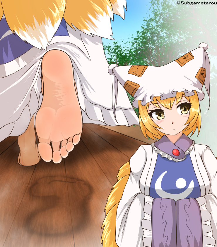 Yakumo Ran (Touhou) Rule 34 Image