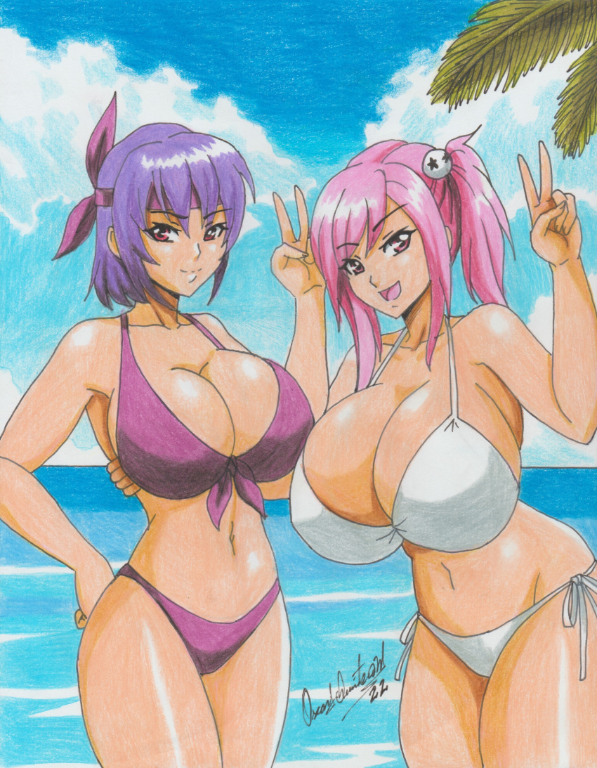 Ayane (Doa) Rule 34 Image