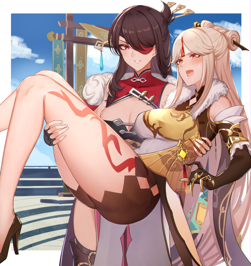 Beidou (Genshin Impact) Rule 34 Image