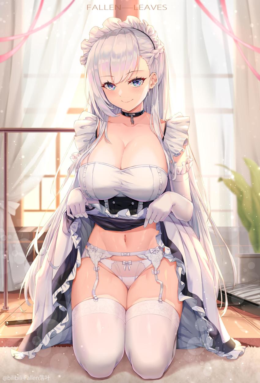 Belfast (Azur Lane) Rule 34 Image