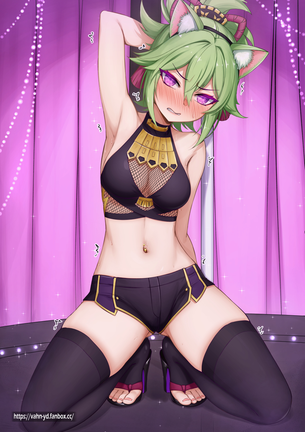 Kuki Shinobu (Genshin Impact) Rule 34 Image