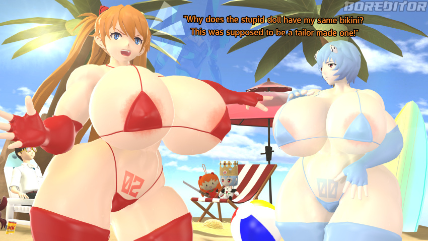 Asuka Langley Sohryu (Gainax) Rule 34 Image