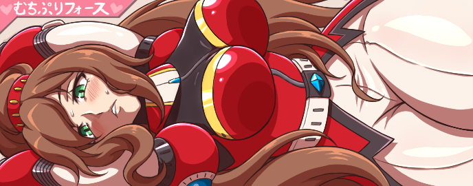 Iris (Mega Man) Rule 34 Image