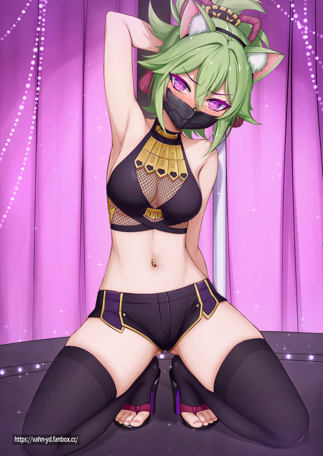 Kuki Shinobu (Genshin Impact) Rule 34 Image