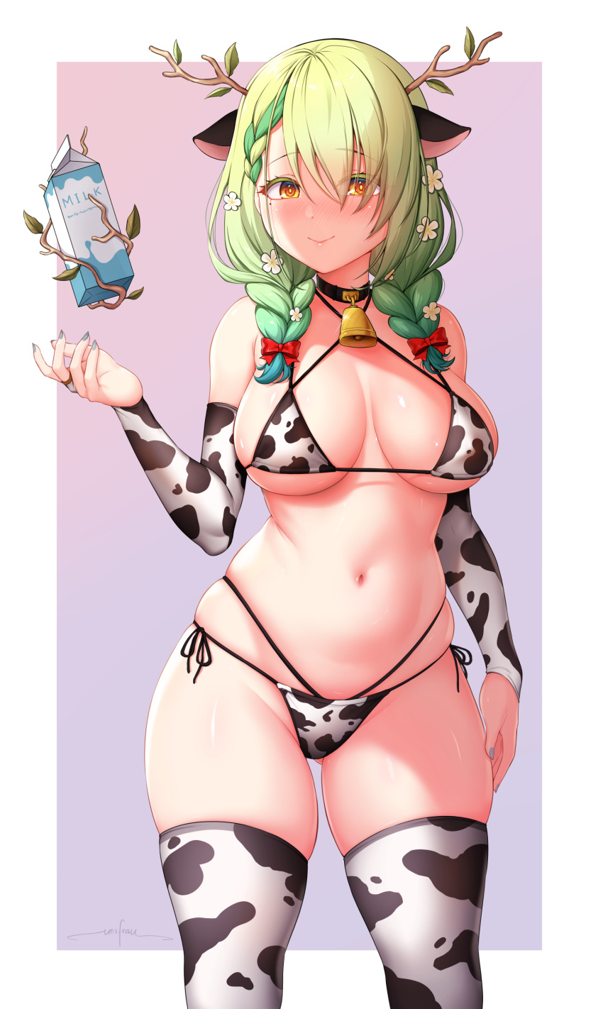 Ceres Fauna (Hololive) Rule 34 Image