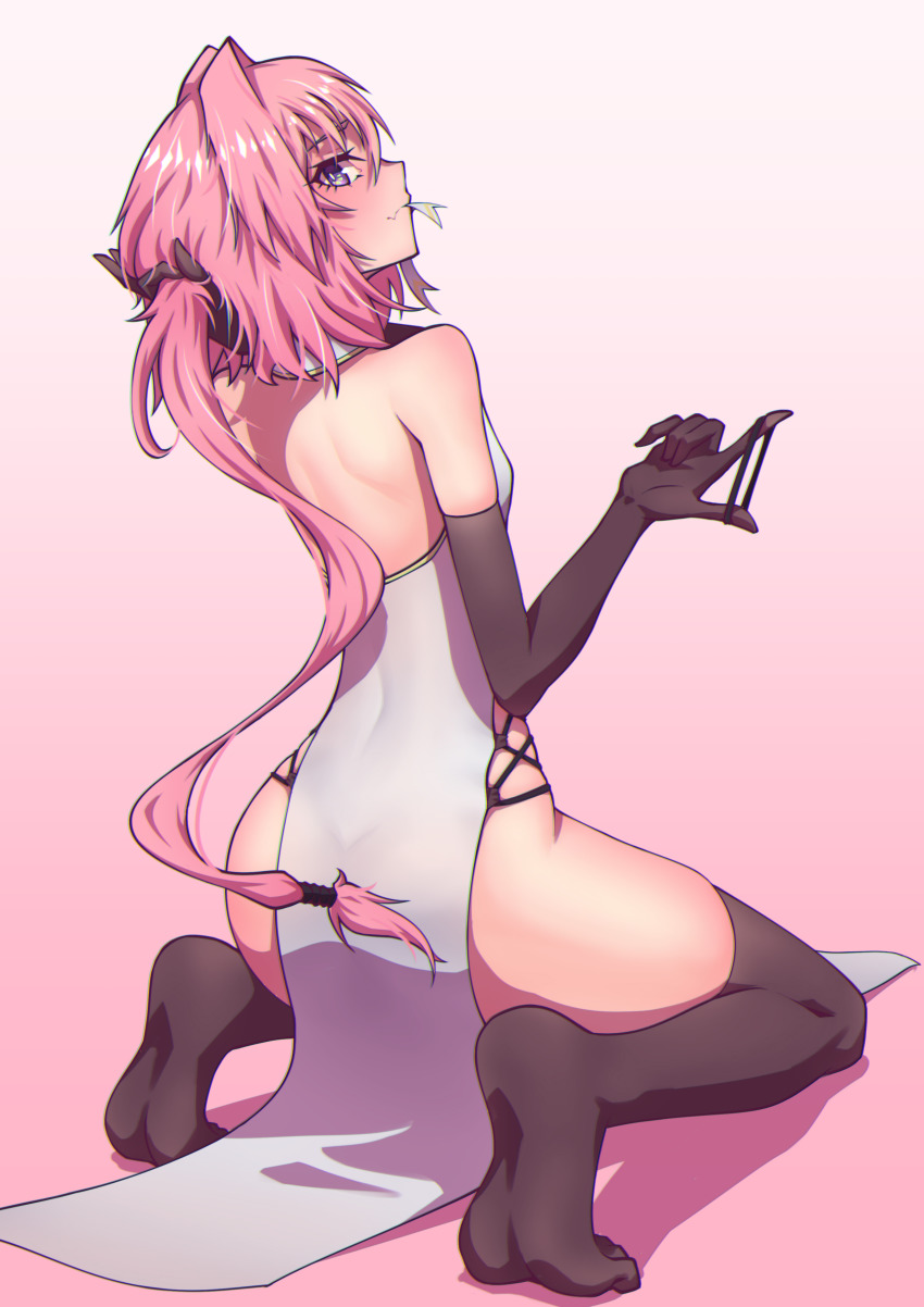 Astolfo (Fate) Rule 34 Image