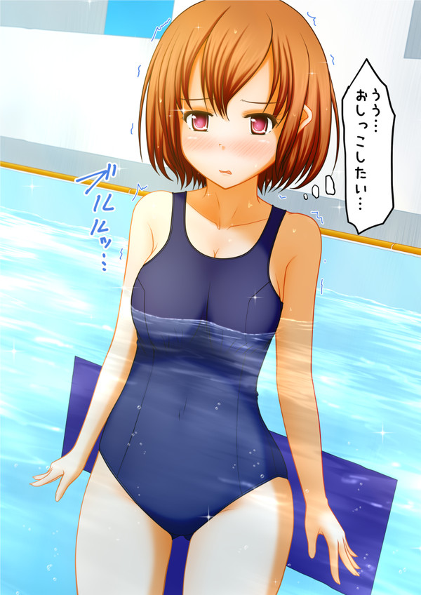 1girls Rule 34 Image