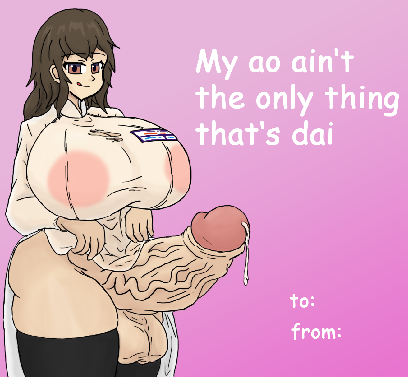 Ao Dai Rule 34 Image