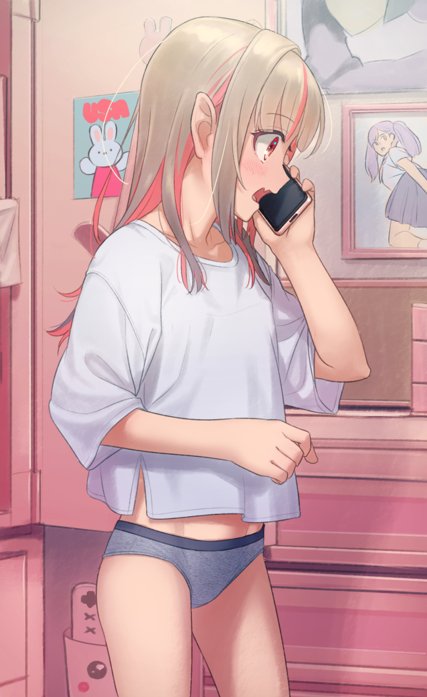 Makaino Ririmu (Nijisanji) Rule 34 Image