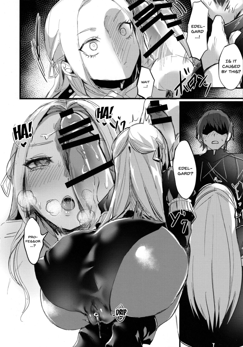 Byleth (Fire Emblem) Rule 34 Image