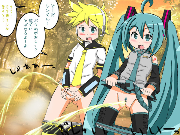 Hatsune Miku (Vocaloid) Rule 34 Image