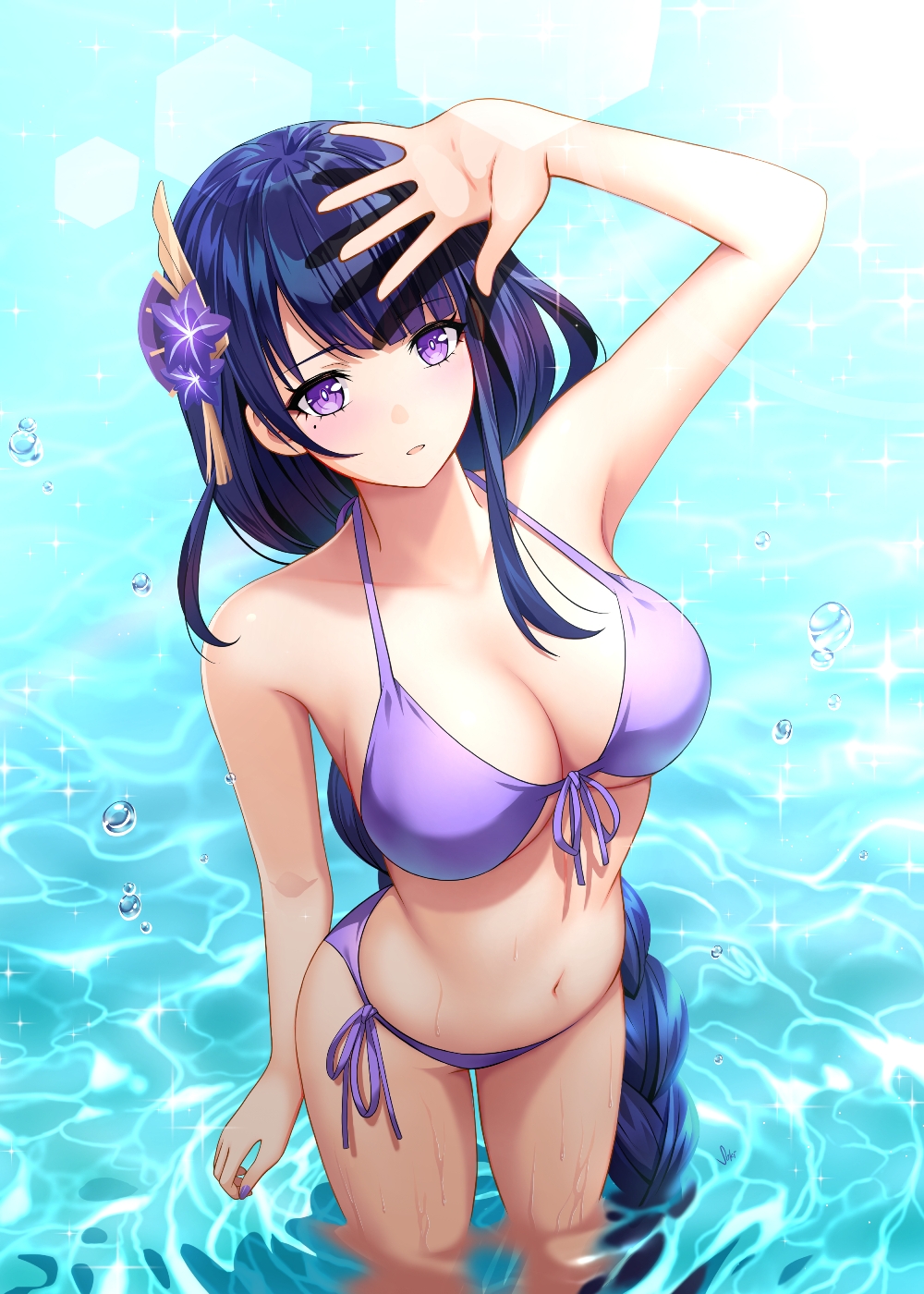Raiden Shogun (Genshin Impact) Rule 34 Image