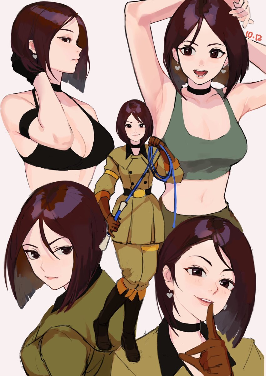 Whip (Kof) Rule 34 Image
