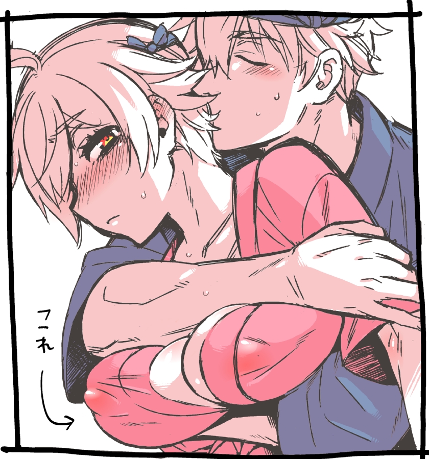 Ginko Sakata (Gintama) Rule 34 Image