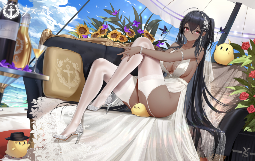 Manjuu (Azur Lane) Rule 34 Image