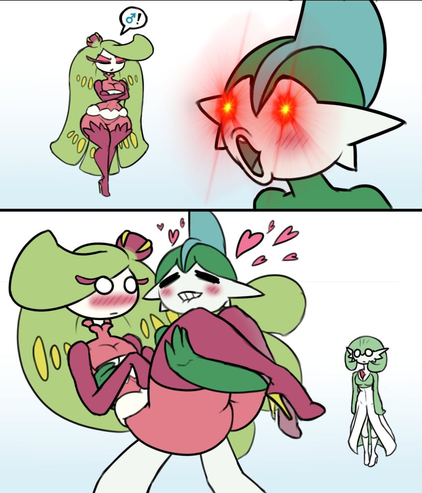Gallade (Pokemon) Rule 34 Image