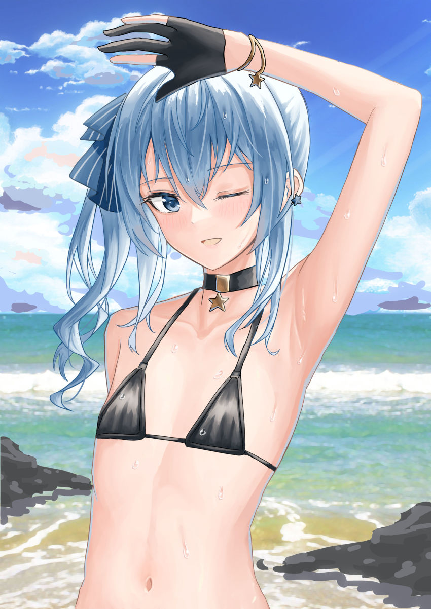 Hoshimachi Suisei (Hololive) Rule 34 Image