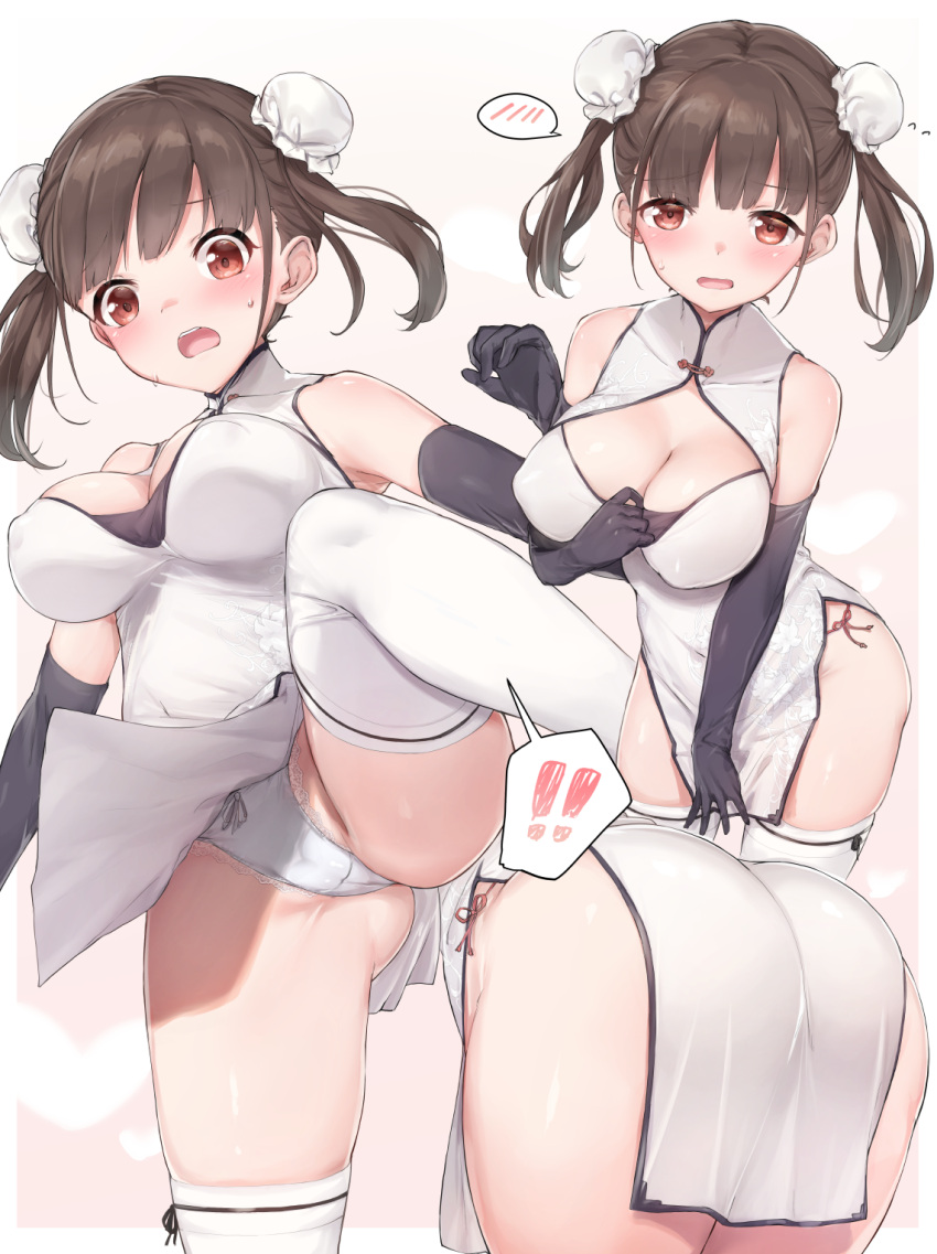 The Idolm@Ster Rule 34 Image