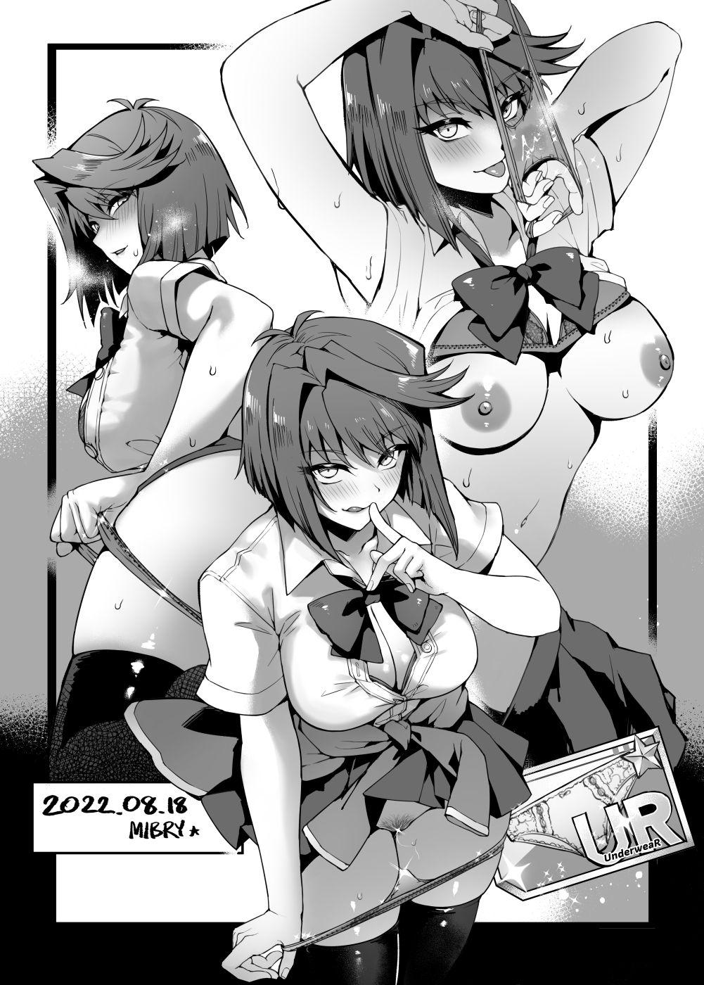 Mibry (Phrysm) Rule 34 Image