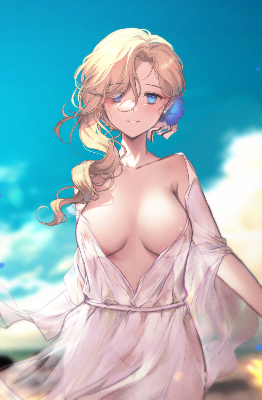 Hood (Azur Lane) Rule 34 Image