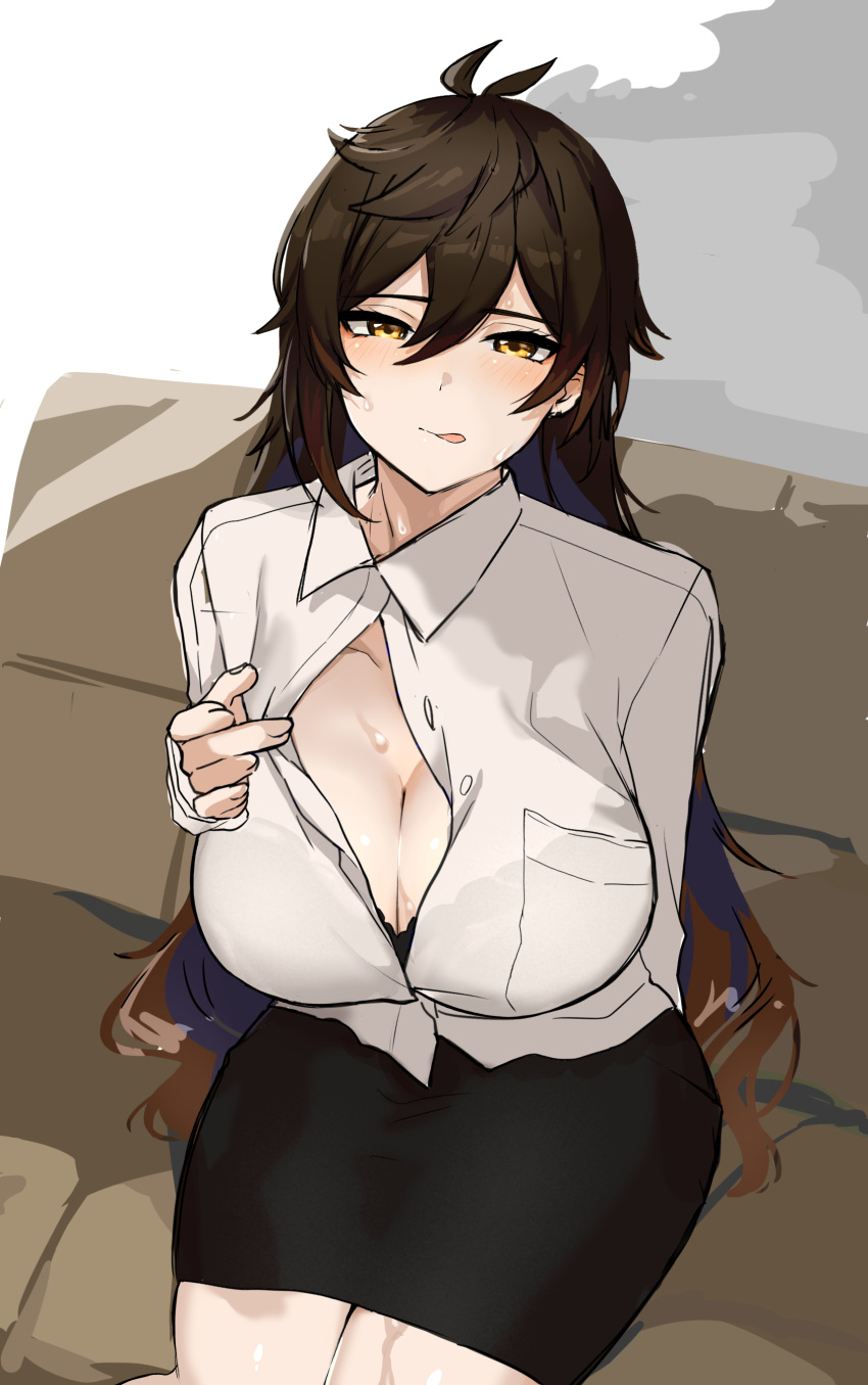 Zhongli (Genshin Impact) Rule 34 Image