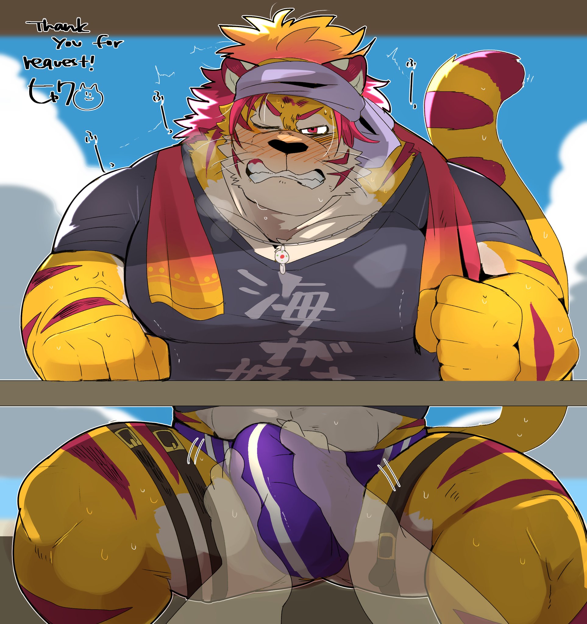 Nomad (Tokyo Afterschool Summoners) Rule 34 Image