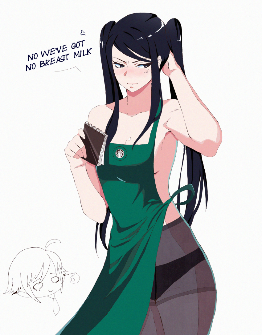 Dana Zane (Starbucks) Rule 34 Image