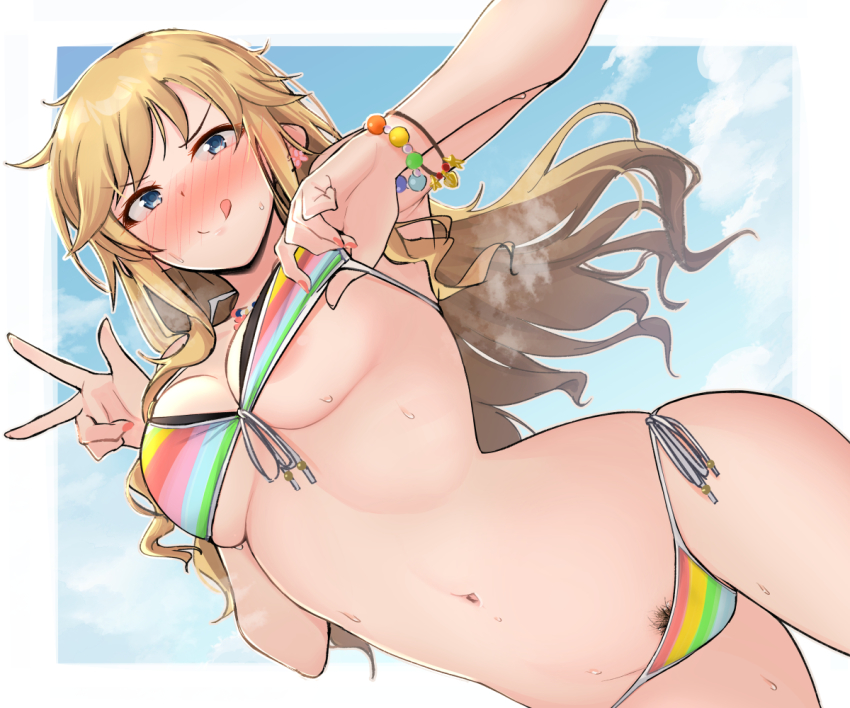 Ohtsuki Yui (Idolmaster) Rule 34 Image