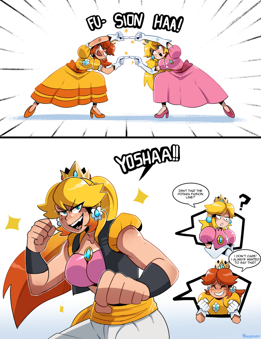 Princess Daisy (Dragon Ball) Rule 34 Image