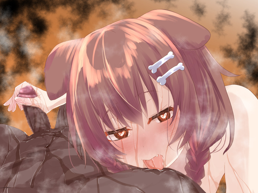 Inugami Korone (Hololive) Rule 34 Image