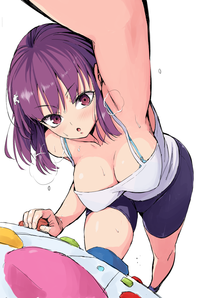 Arm Up Rule 34 Image