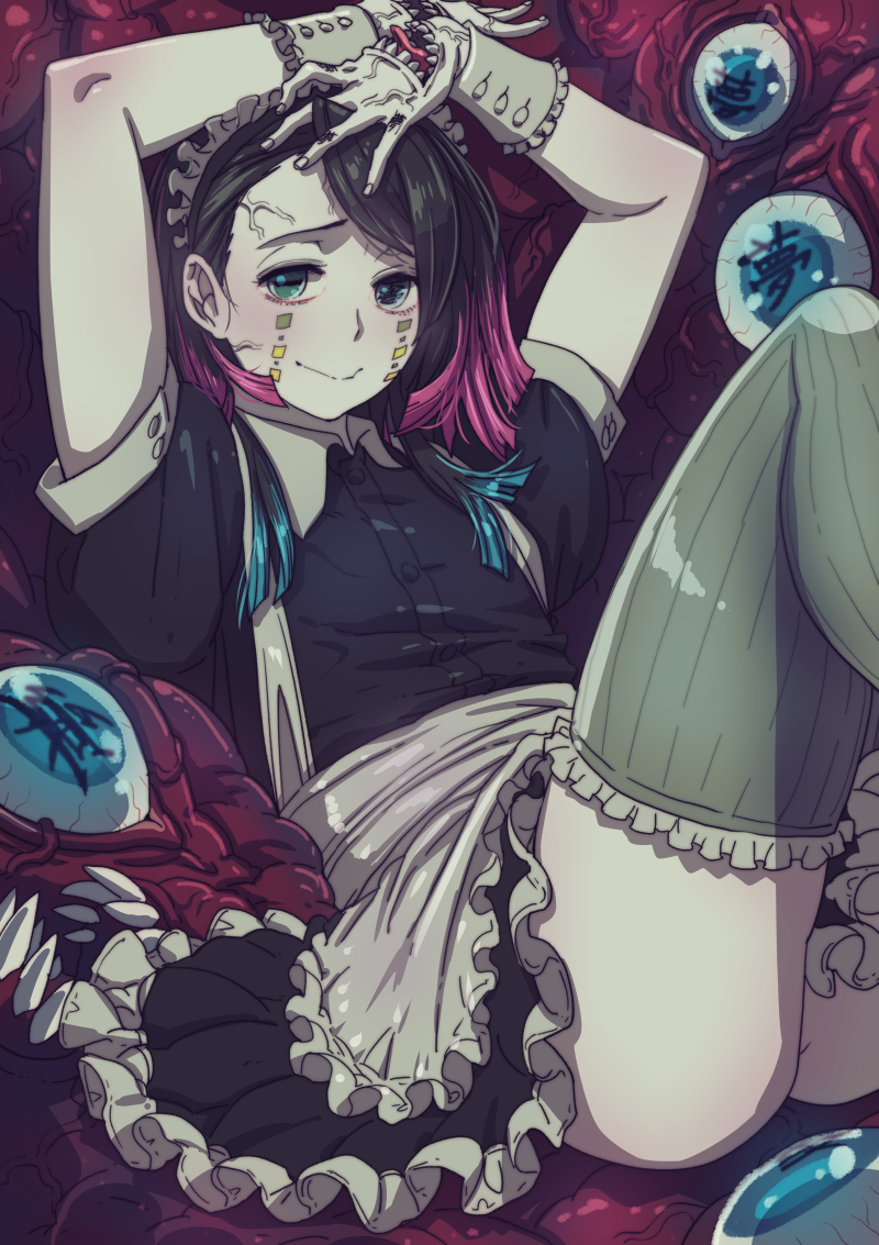 Enmu (Demon Slayer) Rule 34 Image