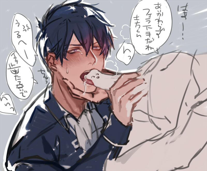 Gintoki Sakata (Gintama) Rule 34 Image