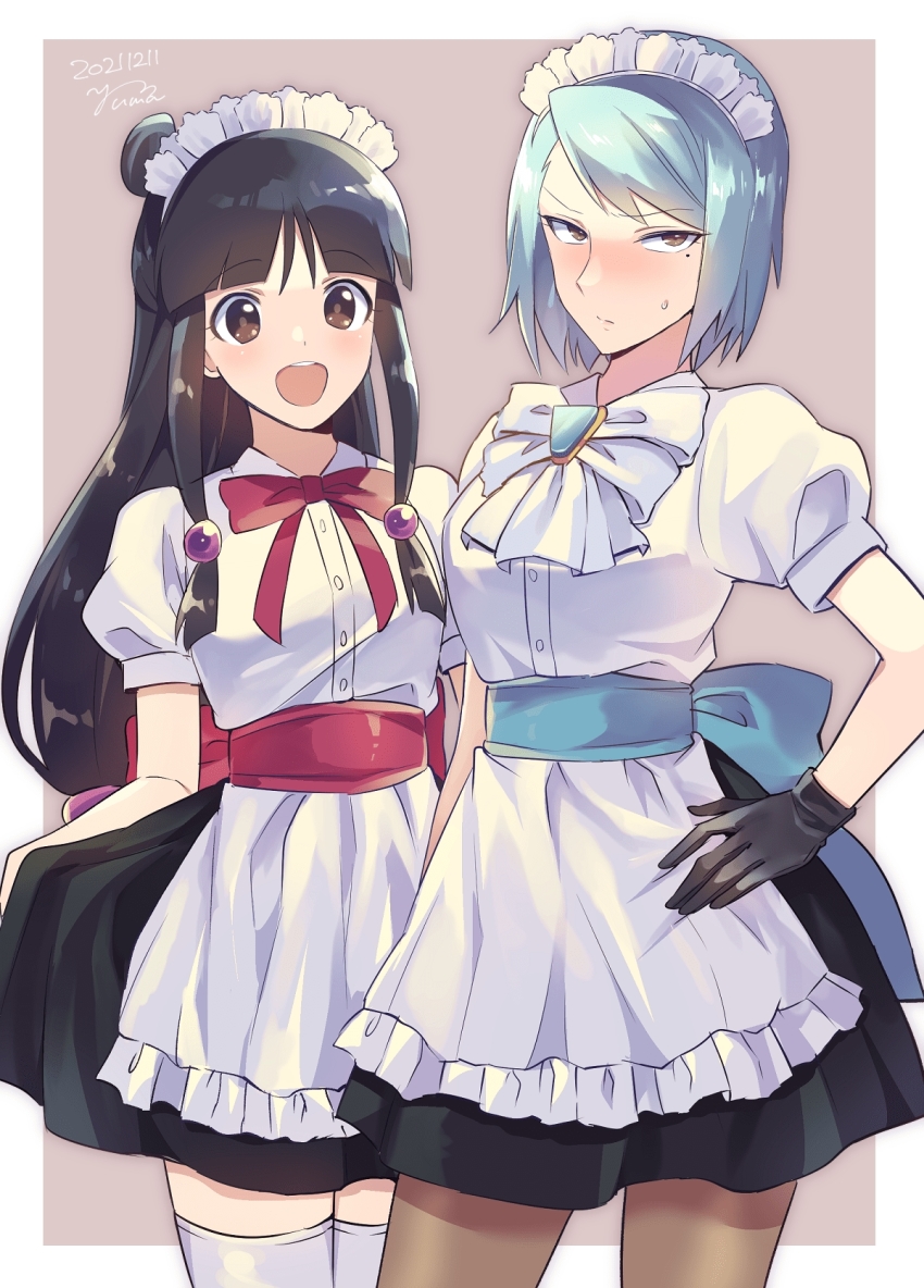 Karuma Mei (Gyakuten Saiban) Rule 34 Image