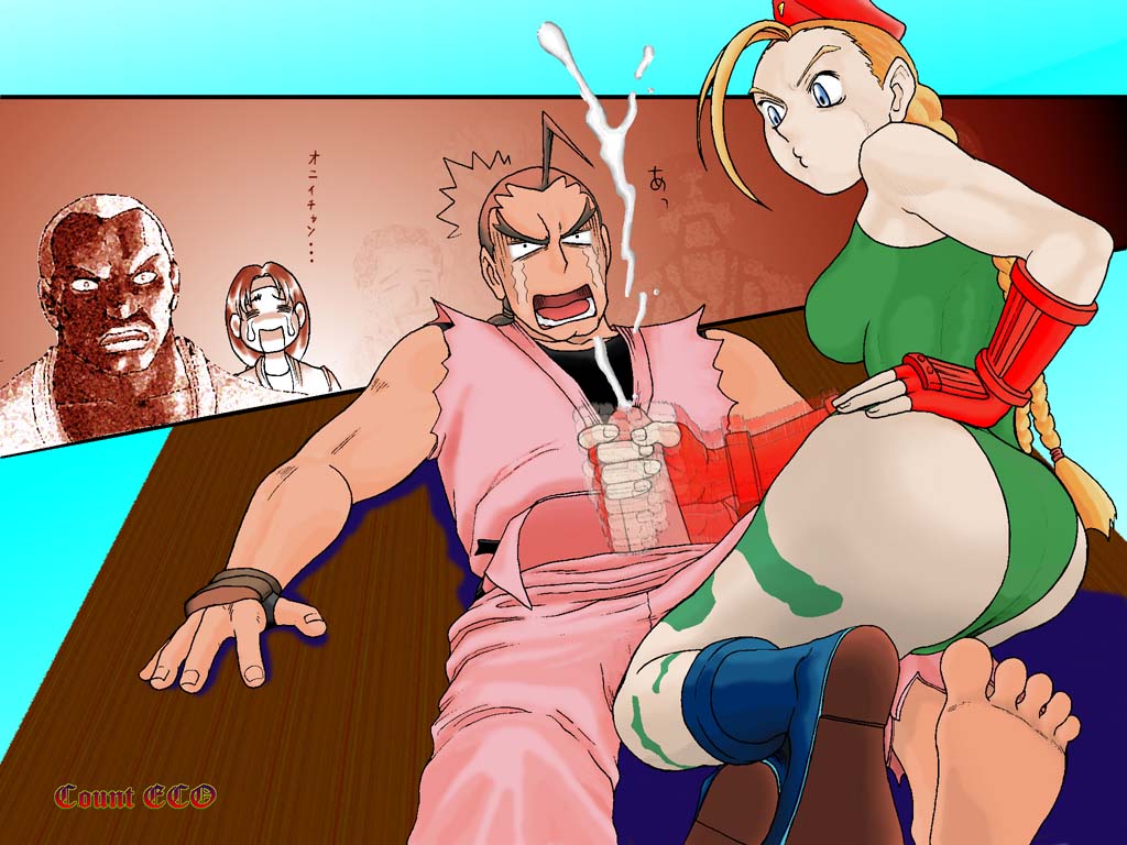 Cammy White (Street Fighter) Rule 34 Image